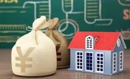 清徐成都公积金泸州能贷多少钱（泸州住房公积金可以贷多少）